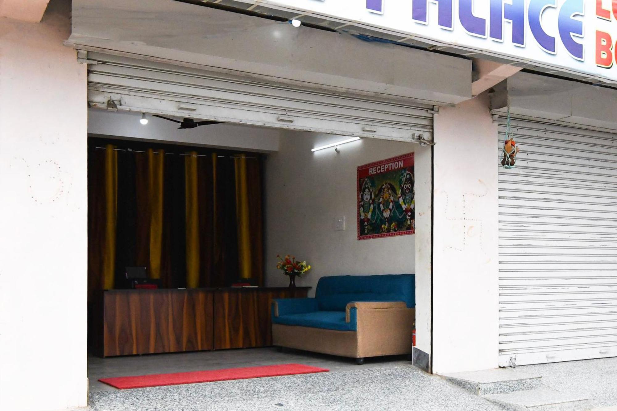 Hotel O Silk City Palace Brahmapur Dış mekan fotoğraf